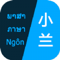 Сapp 1.2.4