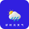ʱapp 1.0.0