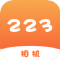 223app 1.1