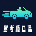 ݿ˳app 1.0.0