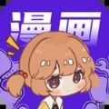 Ѱapp 2.3.3