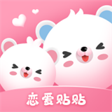 app 1.0.0