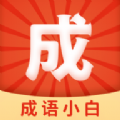 Сapp 2.3.2