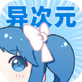 Ԫֽapp 1.2