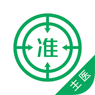ҽʦapp 4.60