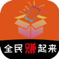 ׬äapp 1.0.0