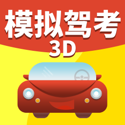 ݿ׼ѧapp 2.63