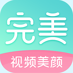 app 2.5.5.20