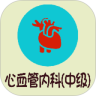 Ѫڿѧмapp 1.2.3