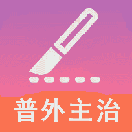 ͨѧмapp 1.1.6