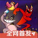 ʧٵİֻذװ v1.1.2