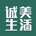 app 1.8.9