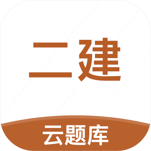 ʦapp 2.7.9