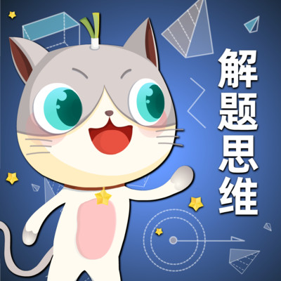 app 2.6.2