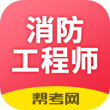עʦapp 2.8.4