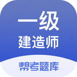 һʦ￼app 2.8.3