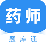 ִҵҩʦͨapp 1.1.5