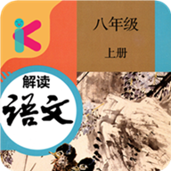 꼶ϲĽapp 2.8.20