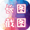 ͼͼapp 1.1