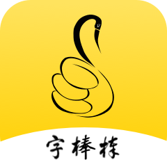 ְapp 1.2.3