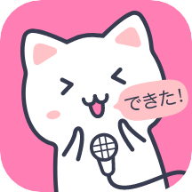 app 5.2.7