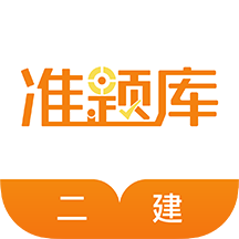 ʦ׼app 4.90