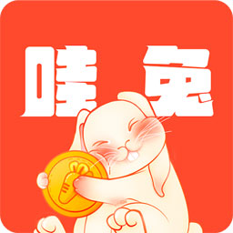 app 1.0.0