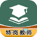 ظڽʦţapp 1.0.0