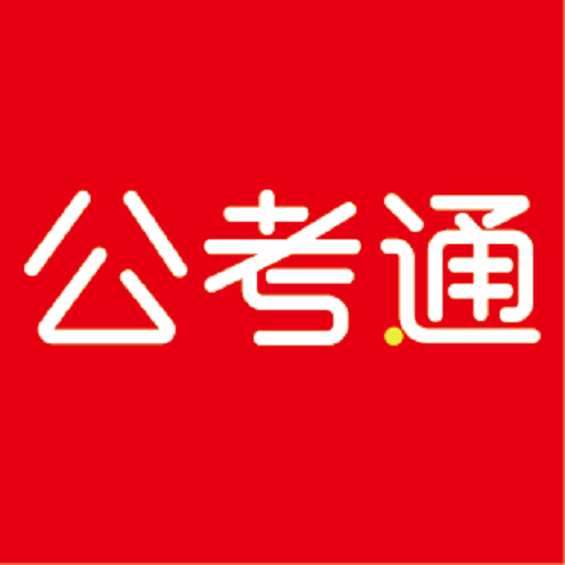 ͨapp 2.3.3