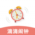 εapp 1.0