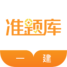 һʦ׼app 4.90