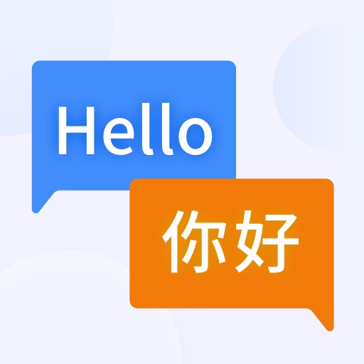Ӣշapp 2.0.3
