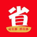 ϲʡapp 1.0.1