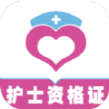 ʿʸ֤ȫapp 1.0