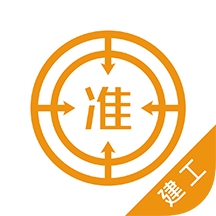 app 4.90