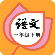һ꼶²app 2.8.18