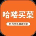 app 1.0.0