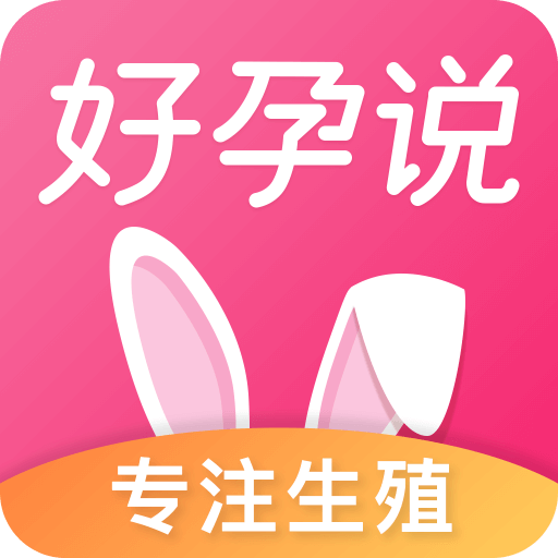 ˵app 3.6.2
