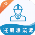 һעὨʦapp 1.0.0