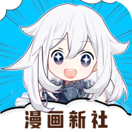 app 1.0