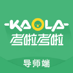 ʦapp 2.7.2