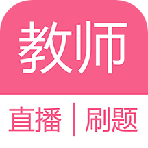 ʦǿapp 1.4.0