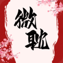 ΢С˵app 1.0.0