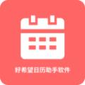 ϣapp 1.0.1