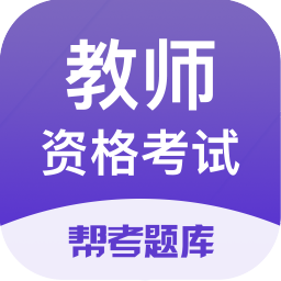ʦʸapp 2.8.2