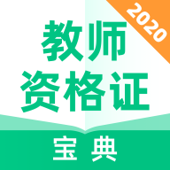 ʦʸ֤app 1.2.0