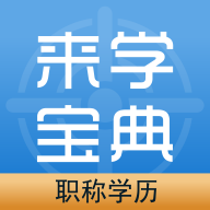 ְѧѧapp 1.7.6