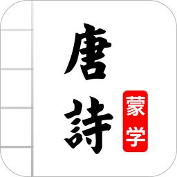 ʫapp 3.2