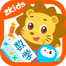 2Kidsѧapp 3.8.0