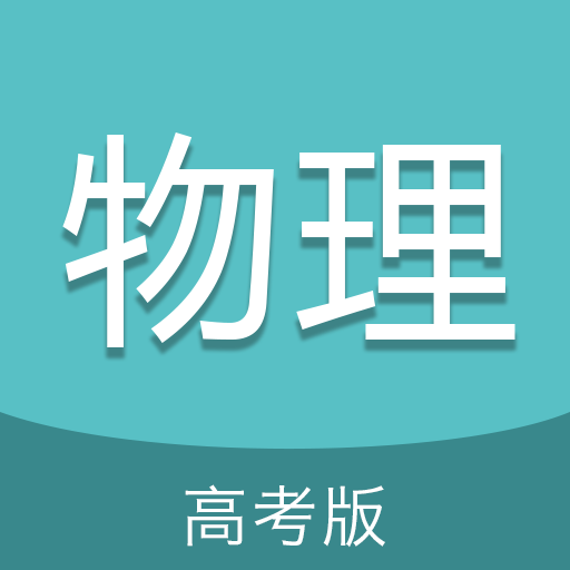 ߿ͨapp 5.6